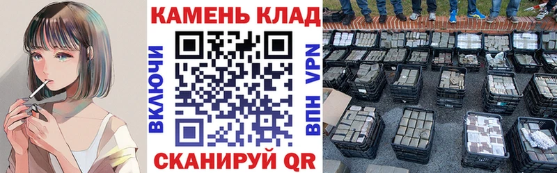 ГАШИШ 40% ТГК  Рубцовск 