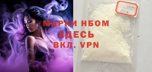 прущие грибы Алексеевка