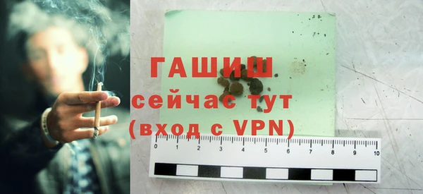 марки nbome Мегион