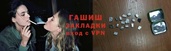 прущие грибы Алексеевка