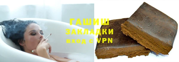 бутик Алзамай