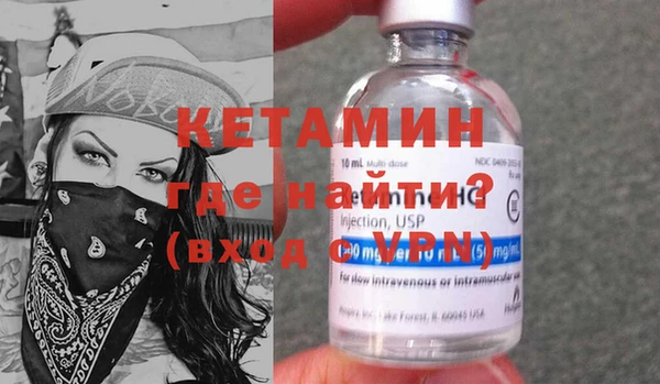 марки nbome Мегион