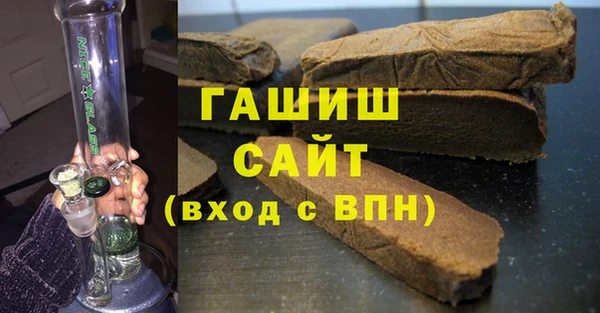 прущие грибы Алексеевка