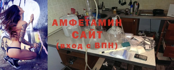 прущие грибы Алексеевка