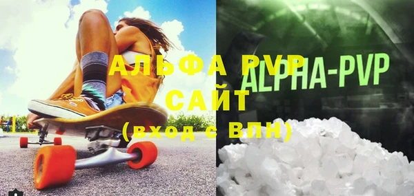 героин Алексин