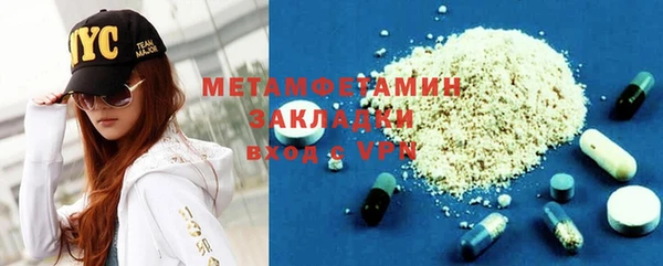 хмурый Медвежьегорск