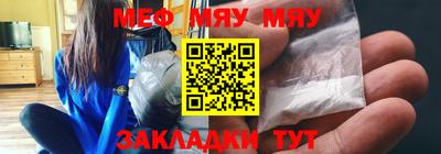 героин Партизанск