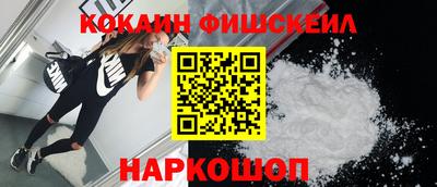 мет Обь