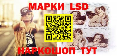 скорость Первоуральск