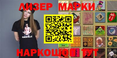 скорость Первоуральск