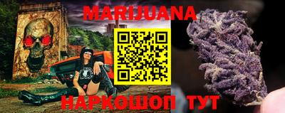 COCAINE Пенза