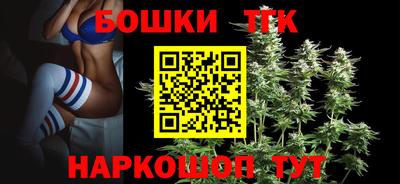 героин Партизанск