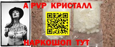 скорость Первоуральск