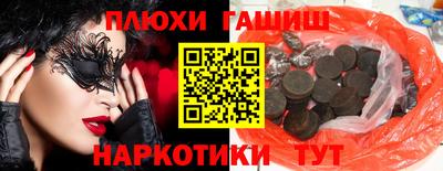 скорость Нягань