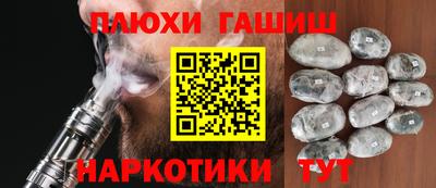 скорость Первоуральск