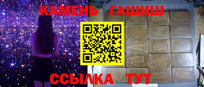 COCAINE Пенза