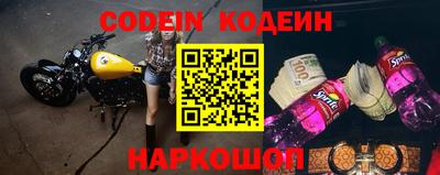 скорость Первоуральск