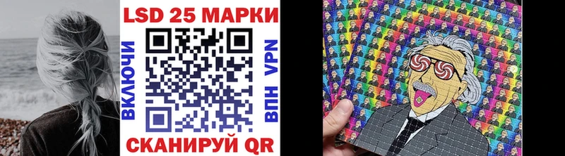 маркетплейс какой сайт  Рубцовск  MEGA маркетплейс  Марки N-bome 1,5мг  сколько стоит 