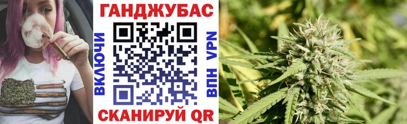 Шишки марихуана ГИДРОПОН  Рубцовск 